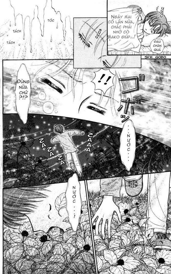 mizu no yakata chapter 2.1 15