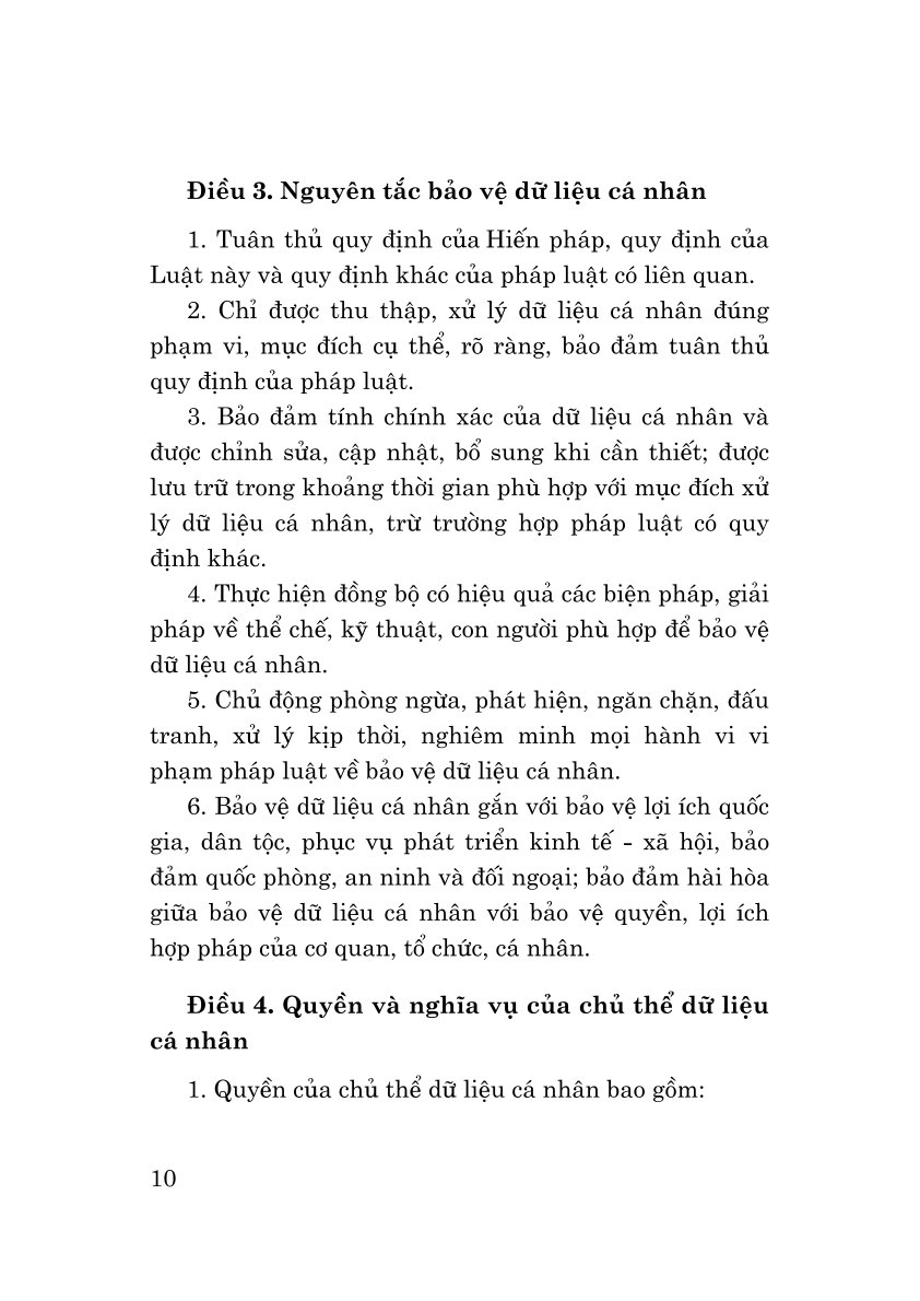Luật bảo vệ dữ liệu cá nhân năm 2025