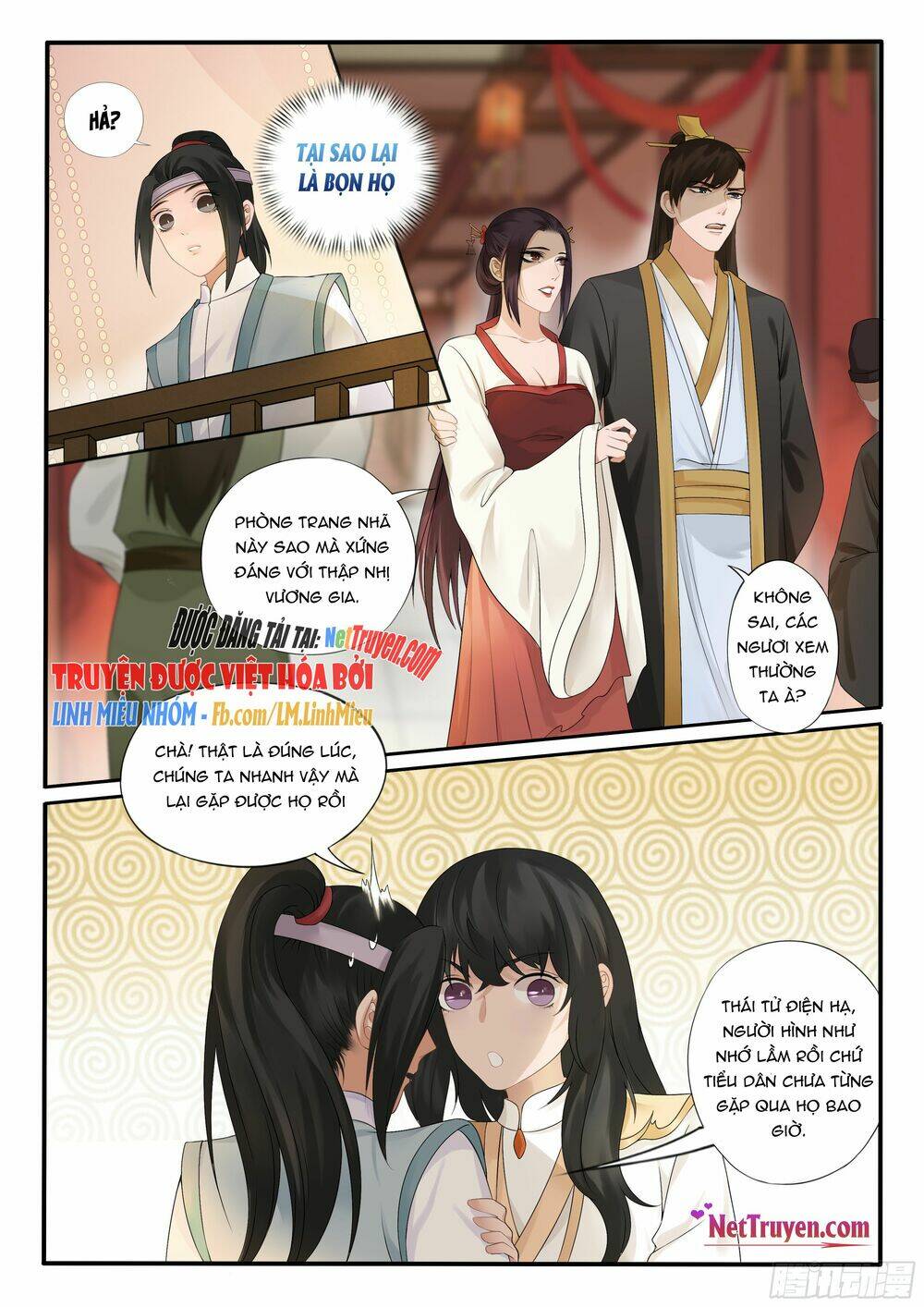 độc phi tại thượng, tà vương tại hạ chapter 11 9