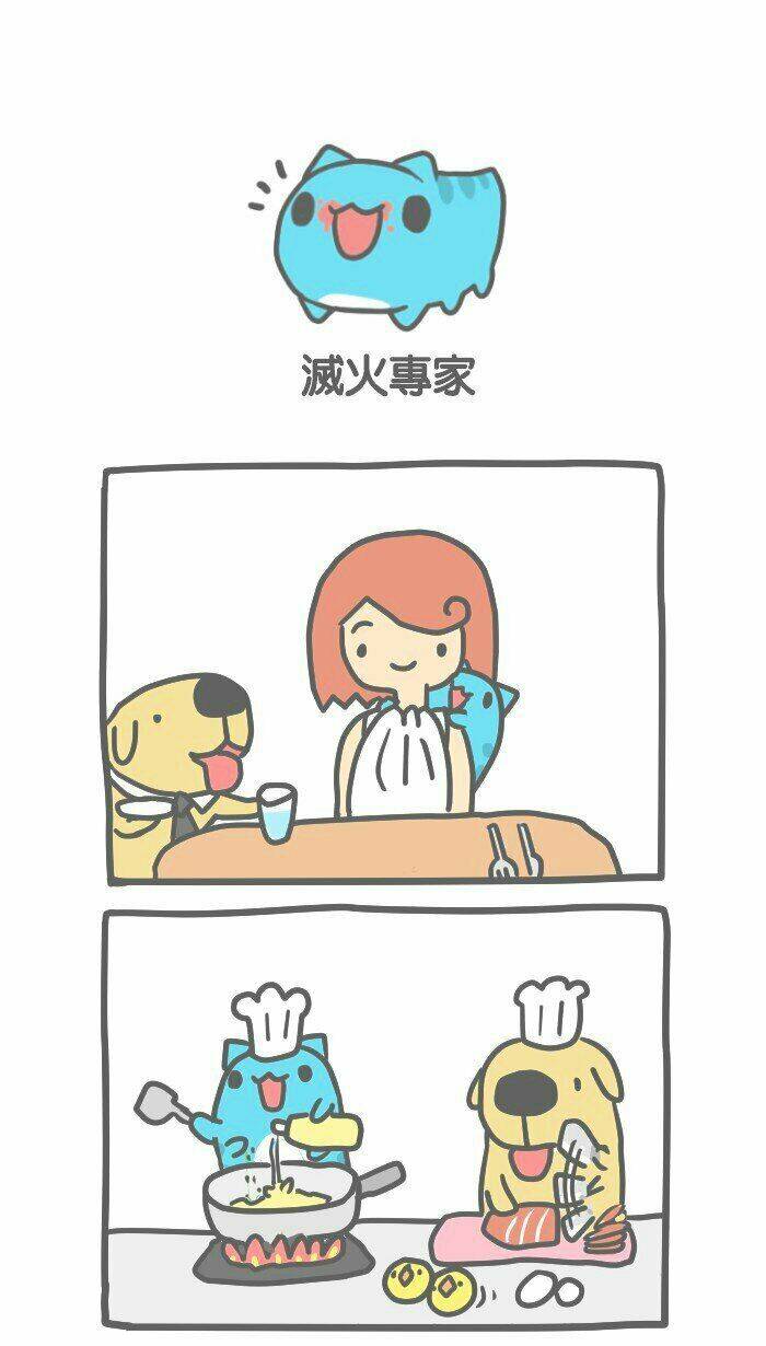 bugcat-capoo chapter 26 1