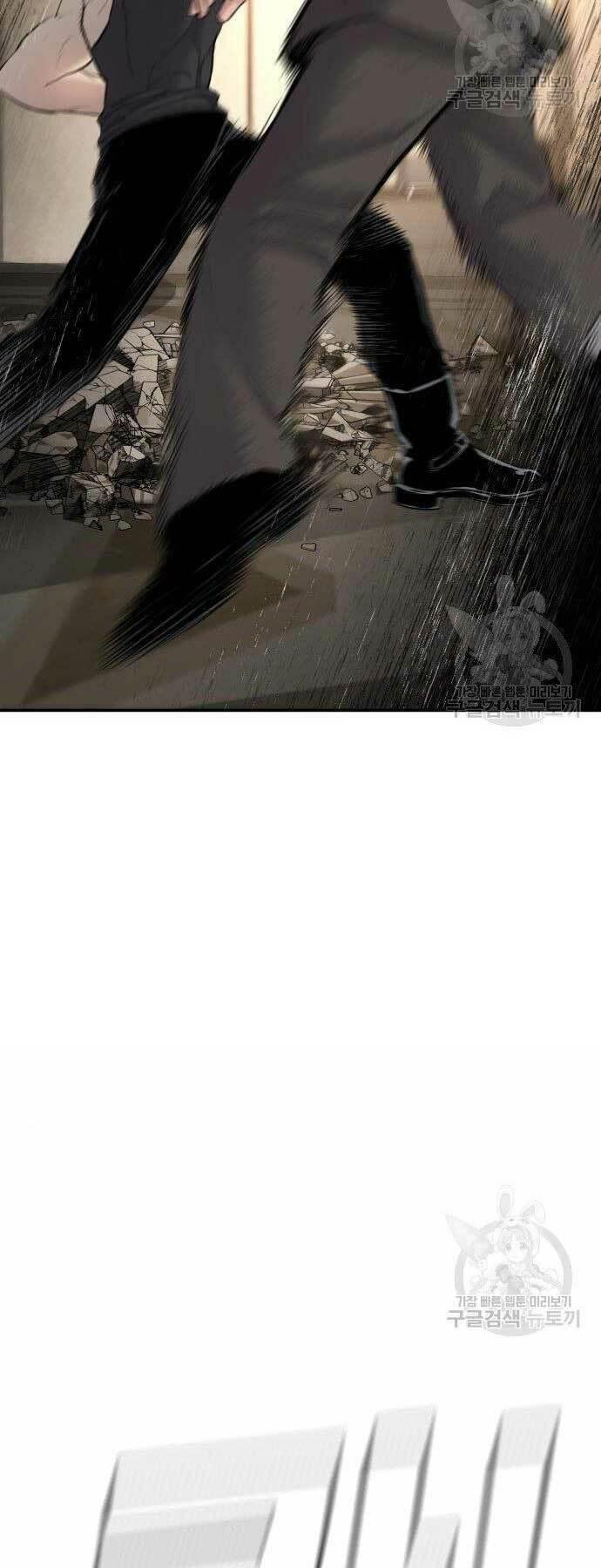 đặc vụ kim chapter 36 81