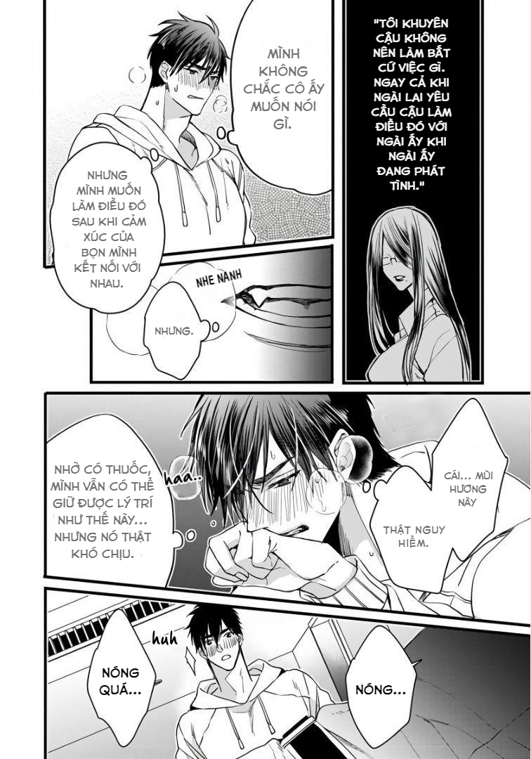 rakka no alpha ou chapter 3 27