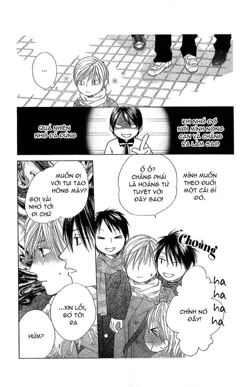 eensy-weensy monster chapter 3 23