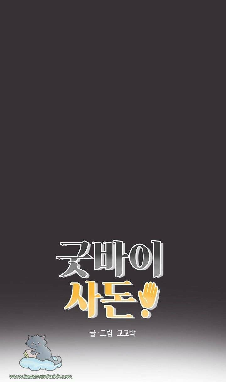 chào nhé, không làm thông gia nữa đâu! chapter 7 48