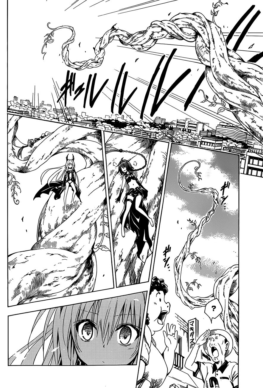 to love - ru darkness chapter 45 31