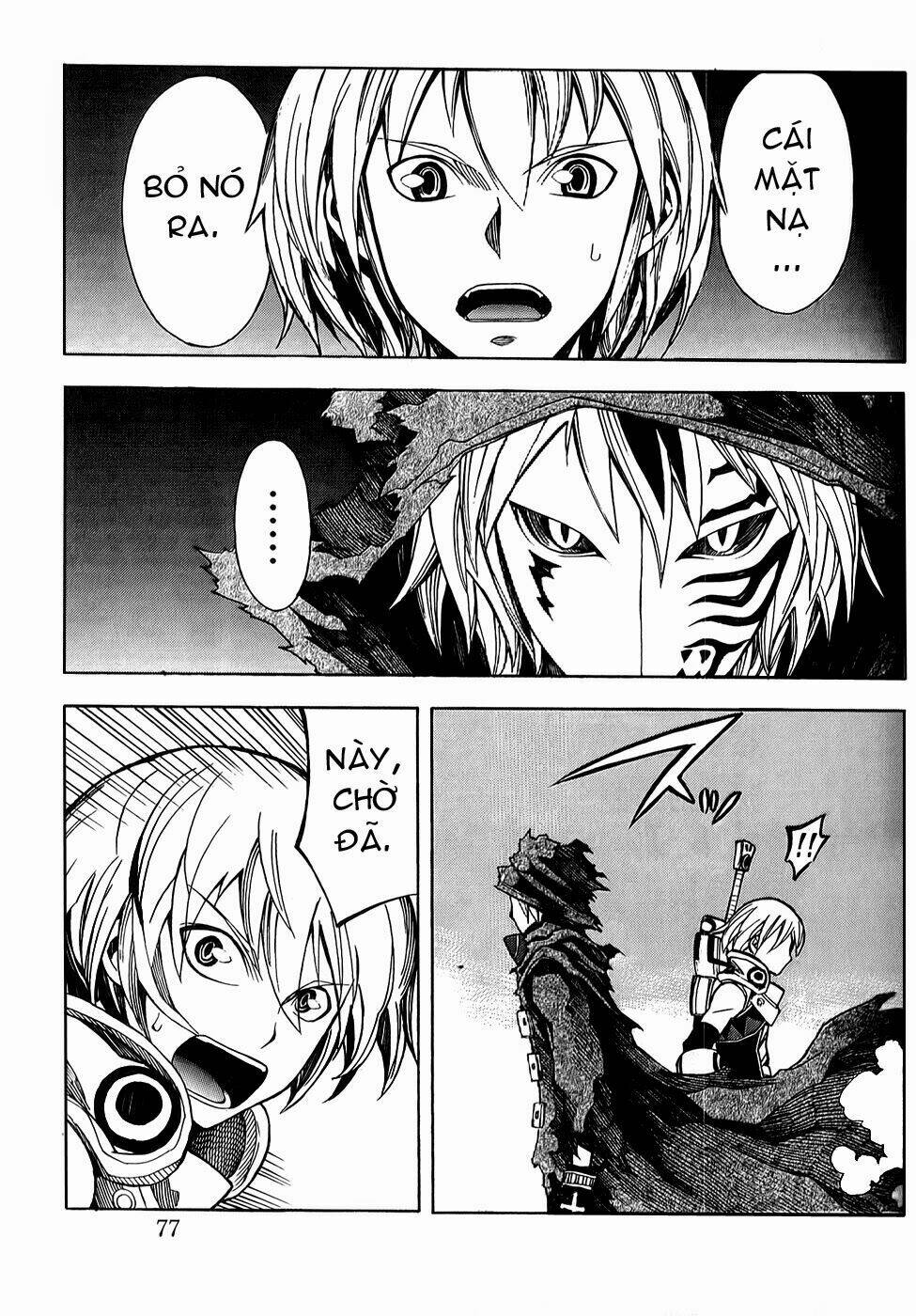 dragon nest: shungeki no sedo chapter 5 32