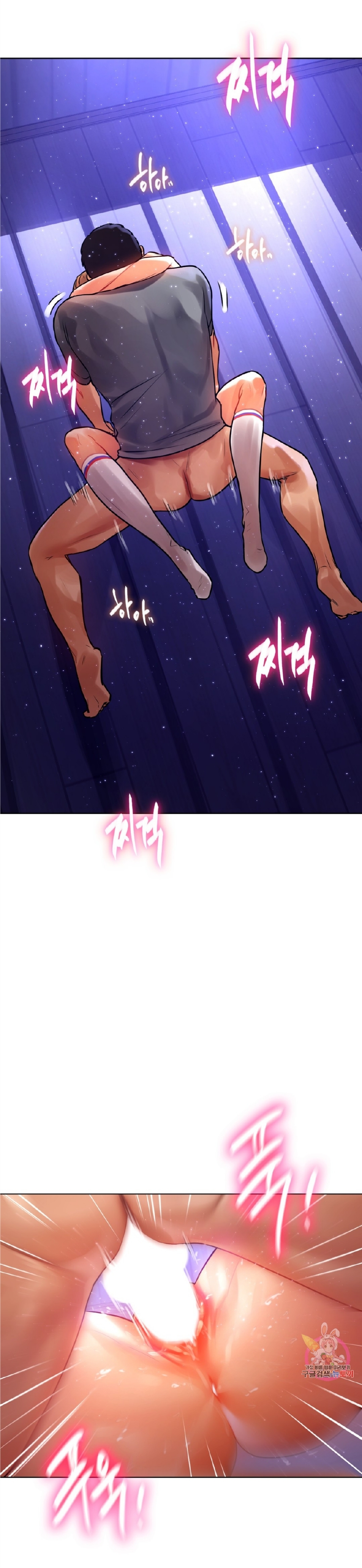 đàn ông và đàn bà ở sillim chapter 7 13