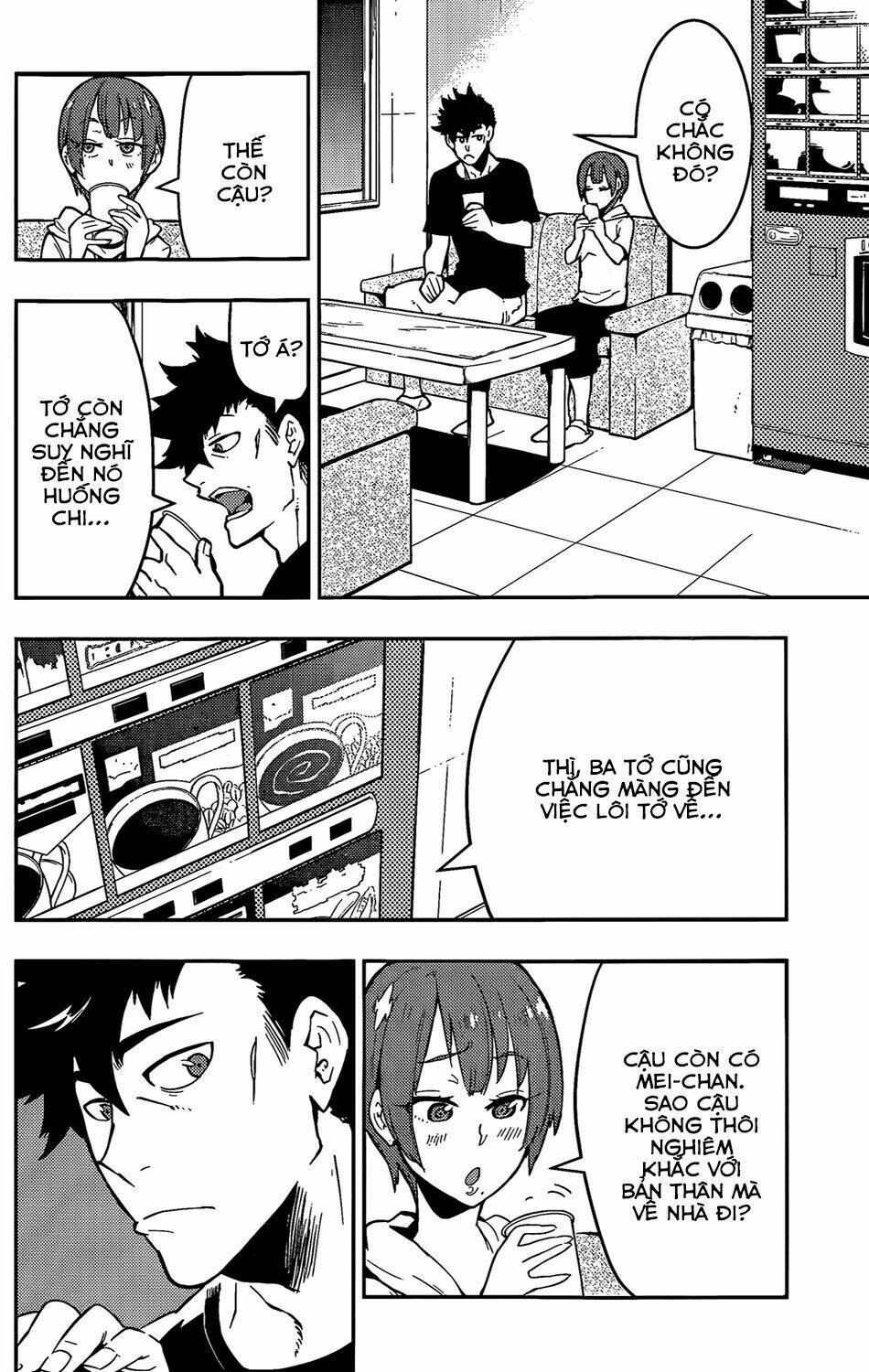 boku girl chapter 49 12