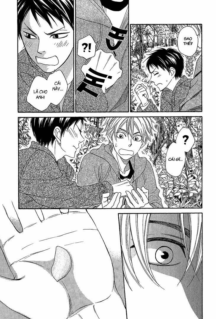 ayakari-zoushi chapter 4.2 30