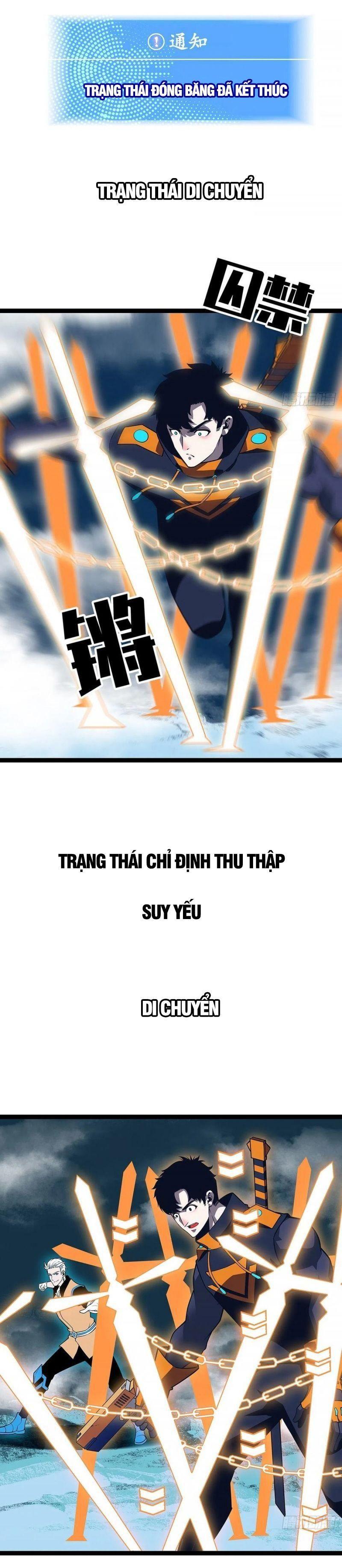 đi lên từ việc chơi game ngiêm túc chapter 68 4