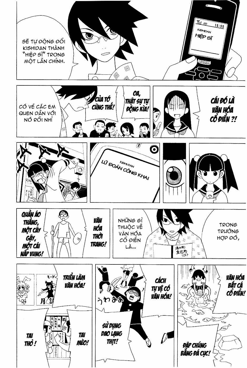 sayounara, zetsubou-sensei chapter 23 13