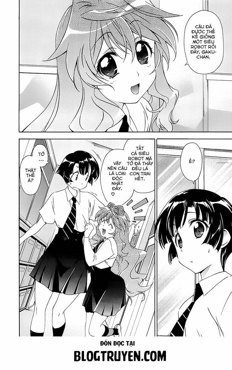 murasakiiro no qualia chapter 2 4