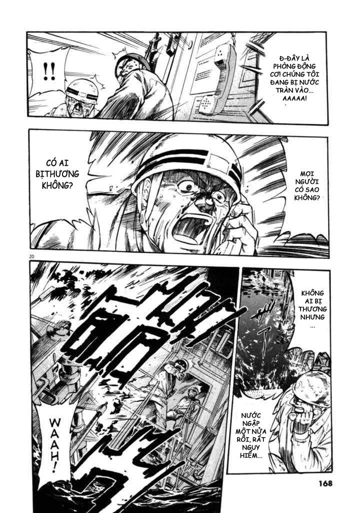 waga na wa umishi chapter 56 19