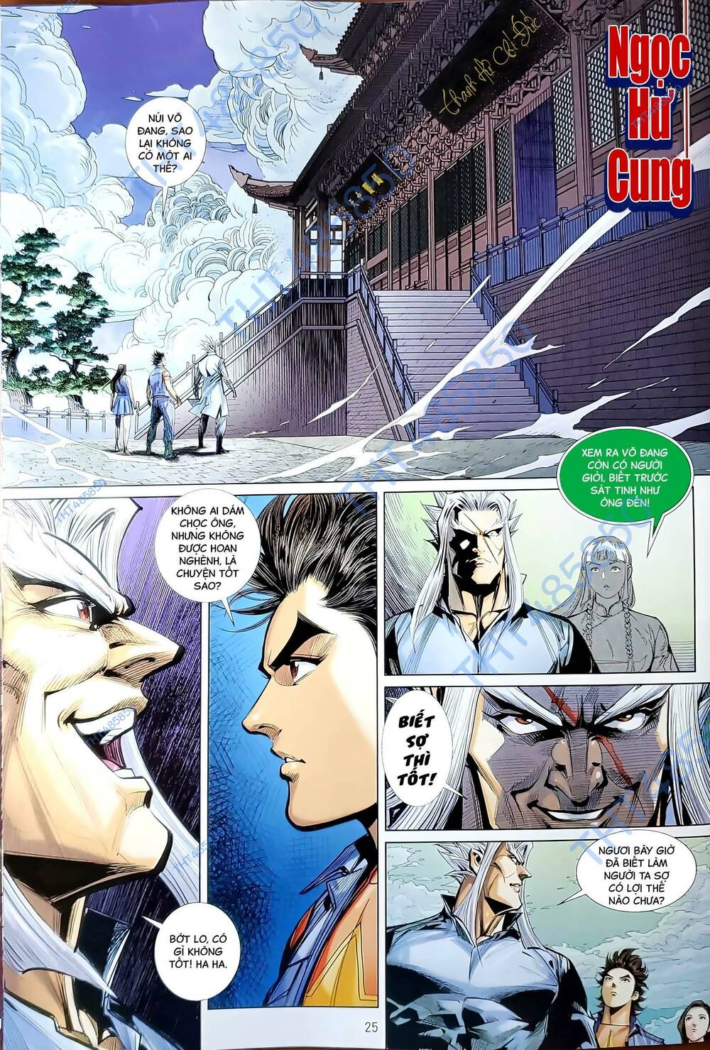 tân tác long hổ môn chapter 1199.2 10