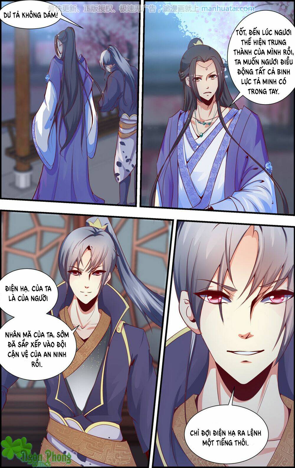 kỳ môn nữ mệnh sư chapter 23 4