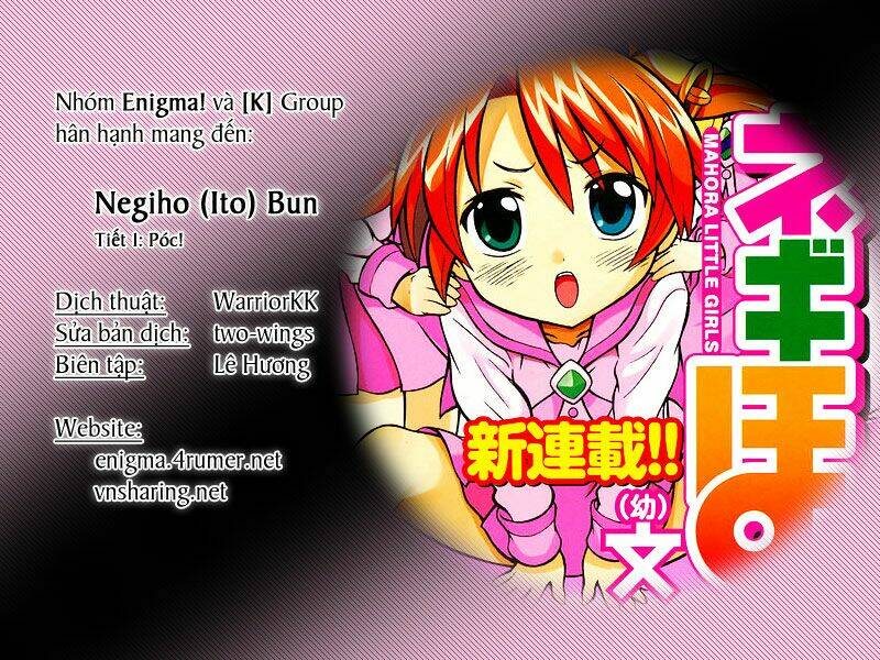 negiho (ito) bun chapter 1 12