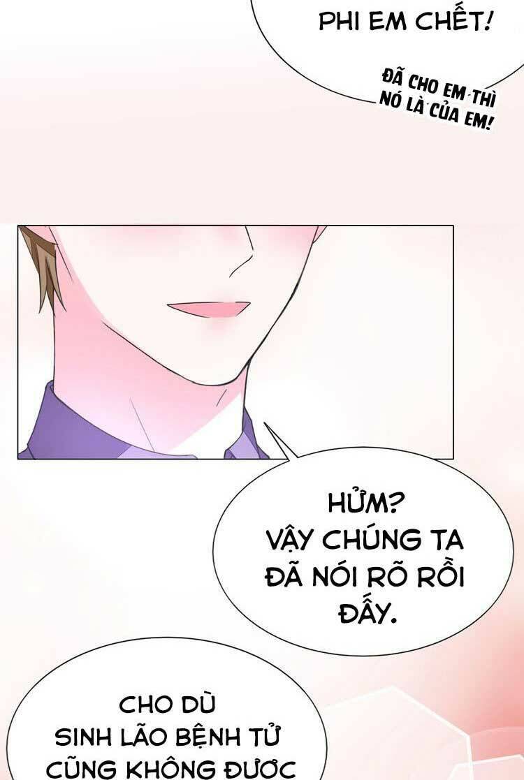 điều ước sủng ái bất bình đẳng chapter 77.2 9