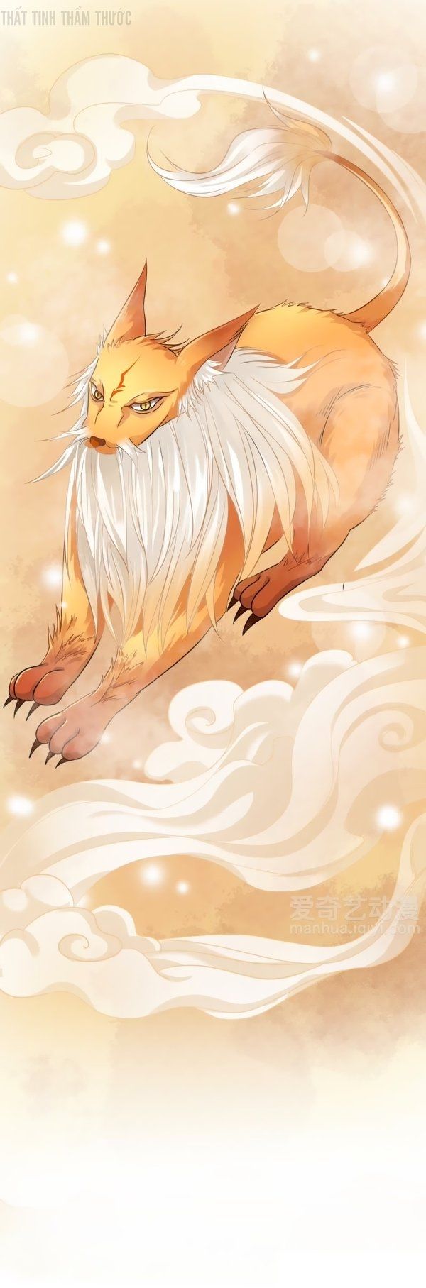 cách vách có một đào yêu chapter 5 19