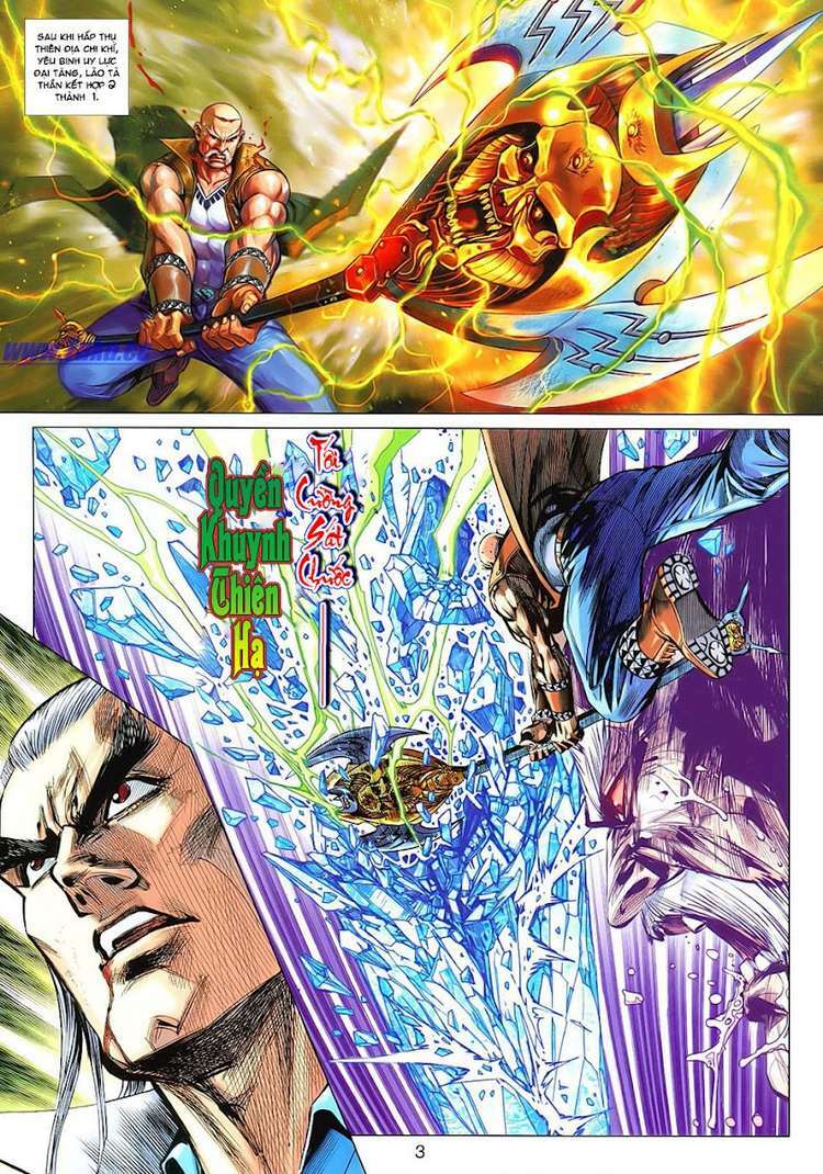 hoả vân tà thần ii chapter 96 3