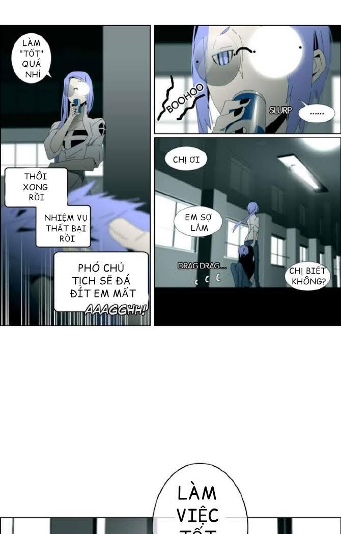 automata chapter 55 16