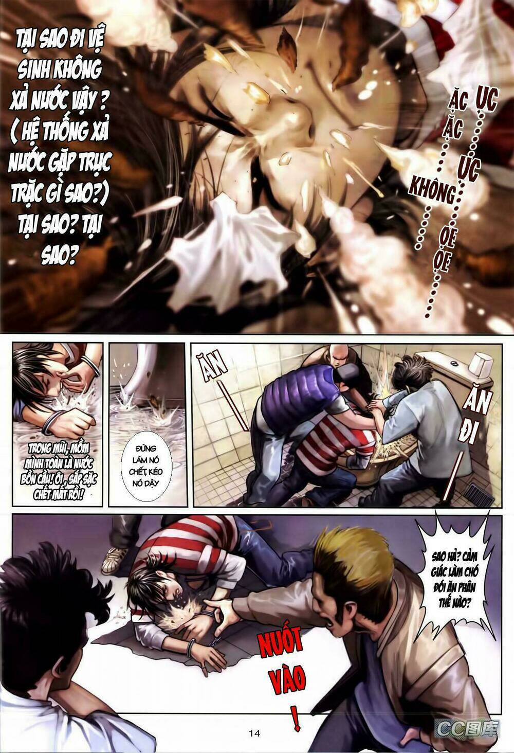 sát thủ (gc) chapter 0 13