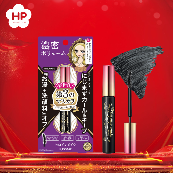 Mascara Không Trôi Giúp Giữ Nếp Cong Và Làm Dày Rậm Mi Dạng Màng Flim Nâng Cao Kissme Heroine Make (6 G)