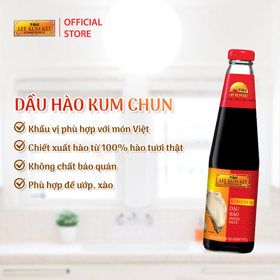 Hình ảnh Dầu hào Lee Kum Kee Kum Chun Oyster Sauce 2.5kg