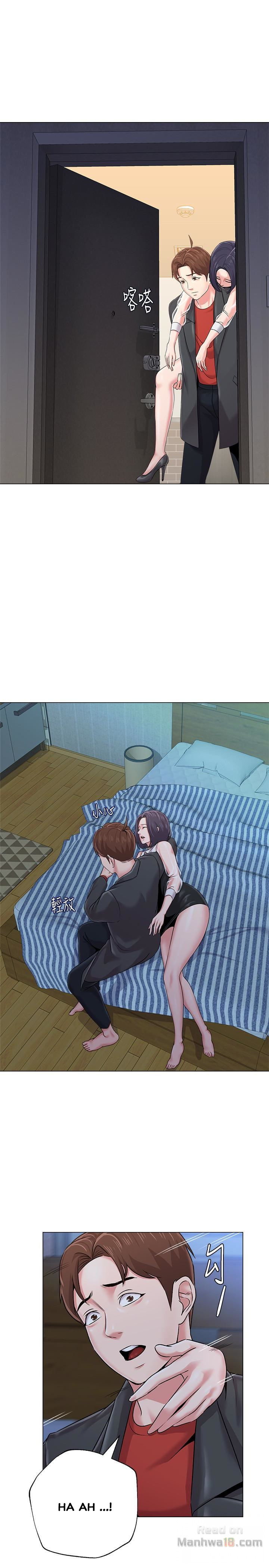 cô giáo bán thân chapter 34 34