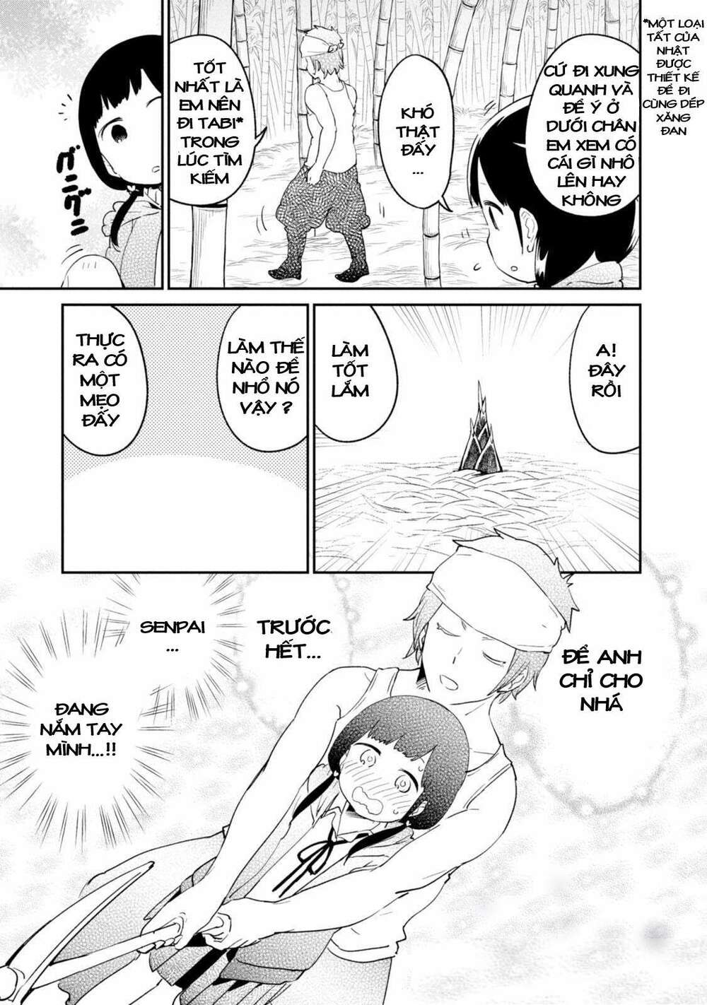 senpai, sore hitokuchi kudasai! chapter 30 10