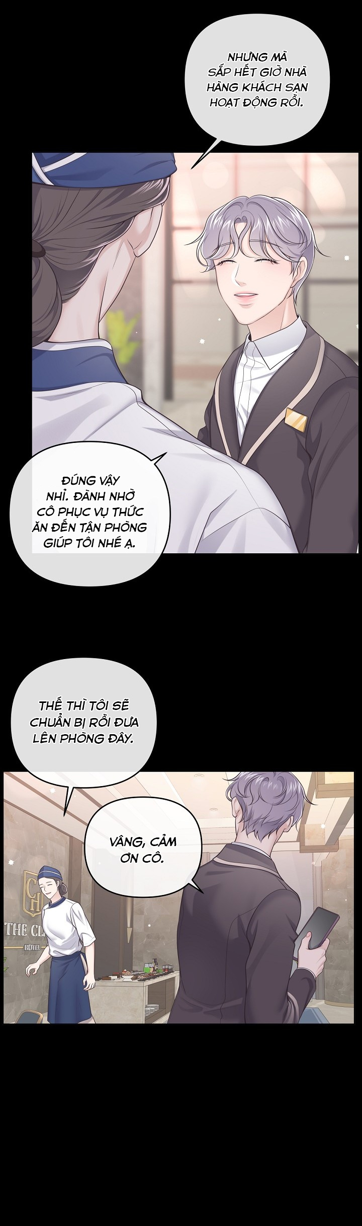 quản gia đáng yêu chapter 44 2