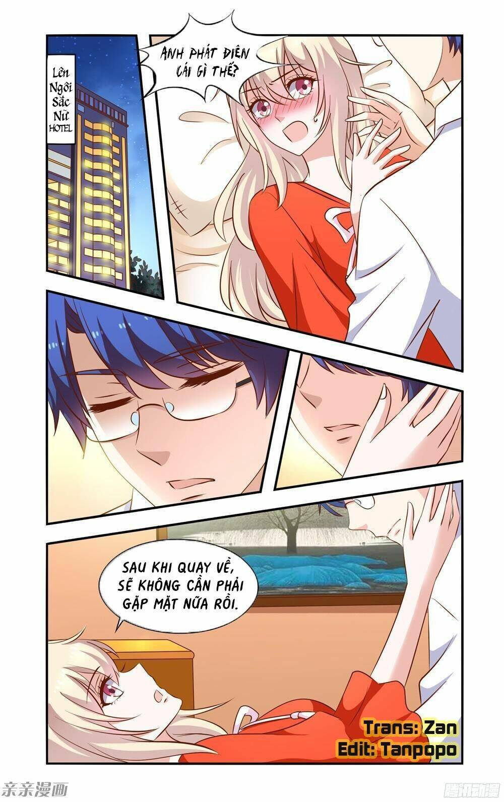 nhất chỉ sủng hôn chapter 53 1