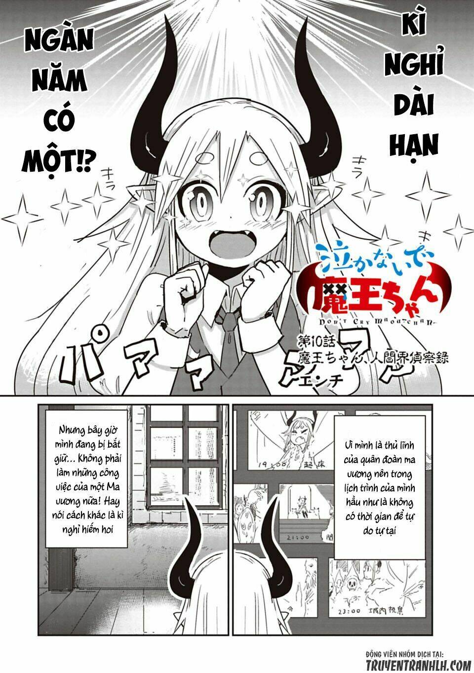 nakanaide maou-chan chapter 10 5