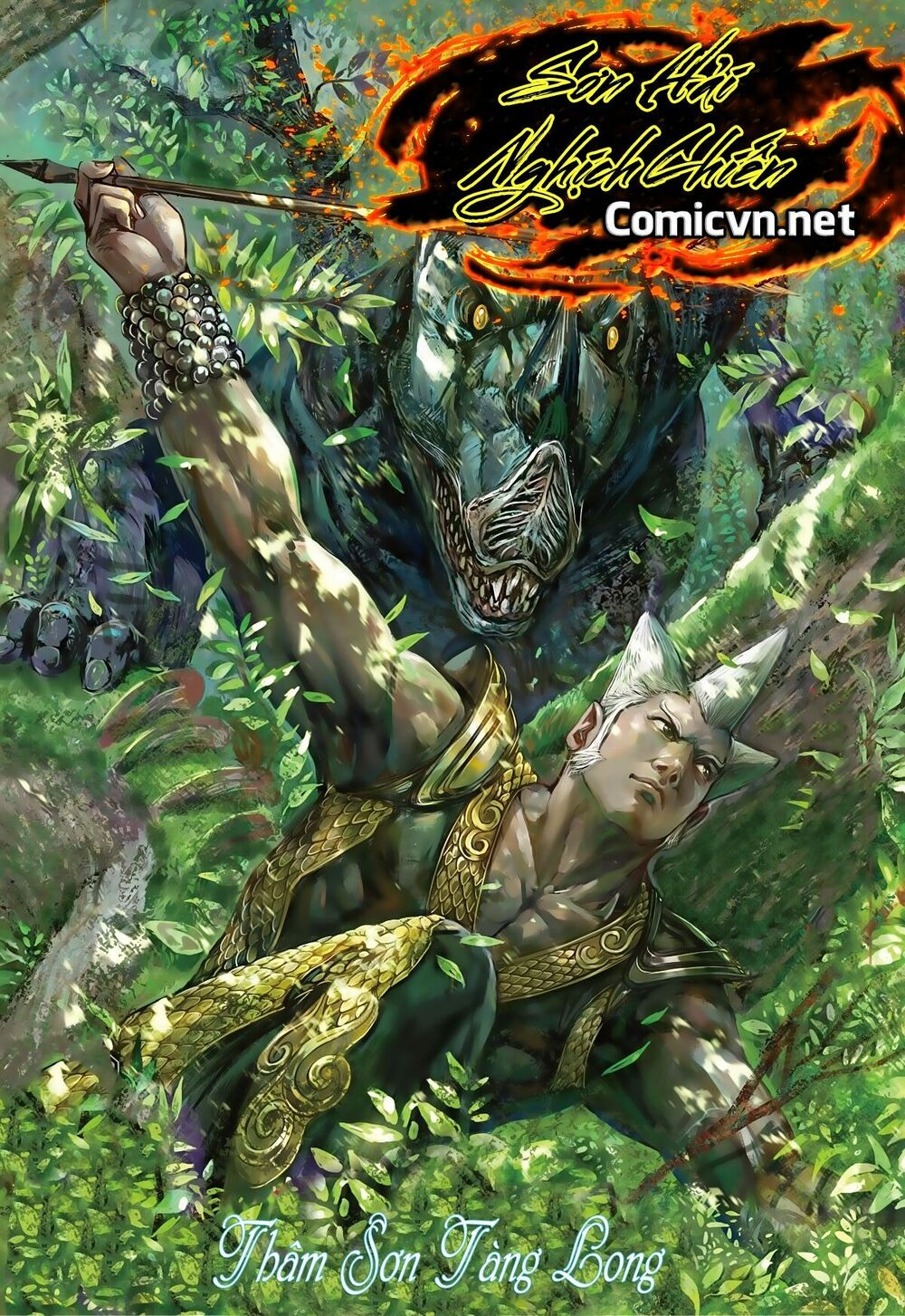 sơn hải kinh truyện chapter 81 1