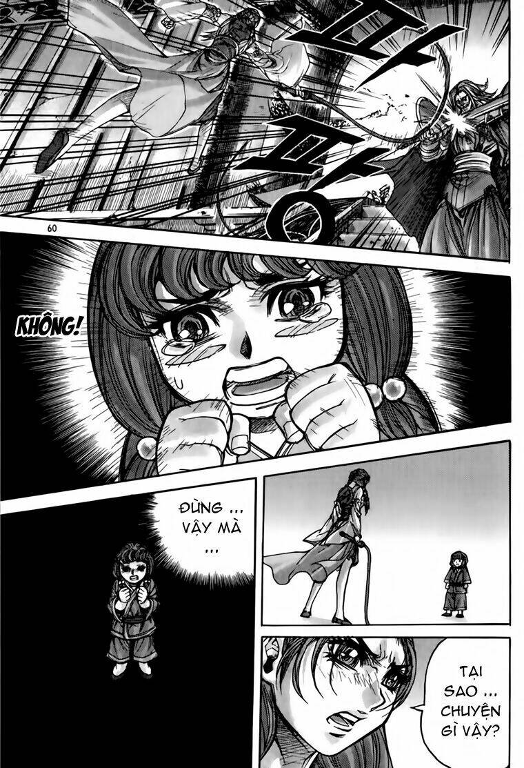 king of hell chapter 194 23