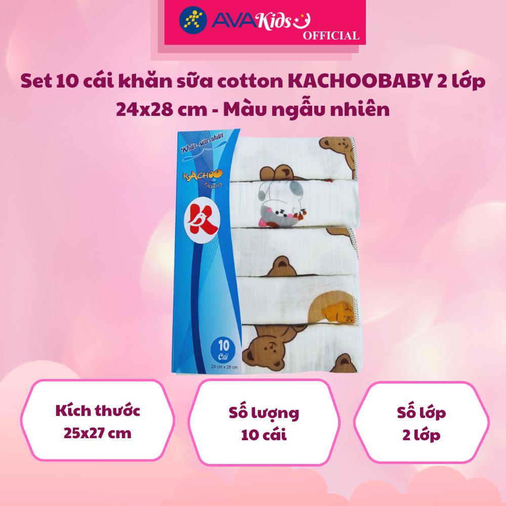 Set 10 cái khăn sữa cotton KACHOOBABY 2 lớp 24x28 cm - Màu ngẫu nhiên