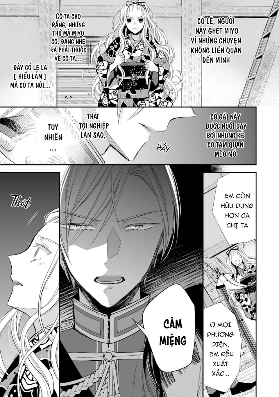 watashi no shiawase na kekkon chapter 16 23