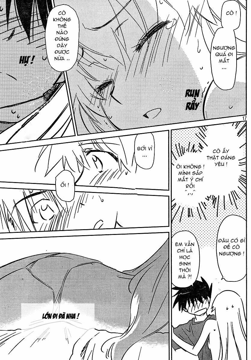 kiss x sis chapter 36 17