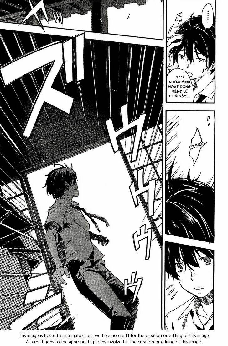 oukoku game chapter 1 10