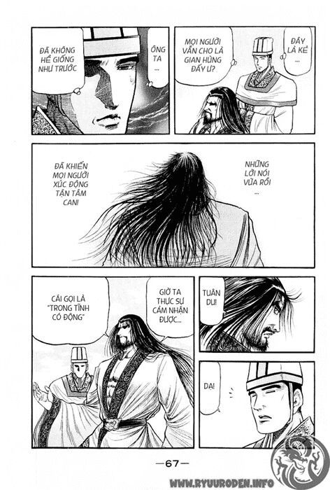 chú bé rồng - ryuuroden chapter 76 18