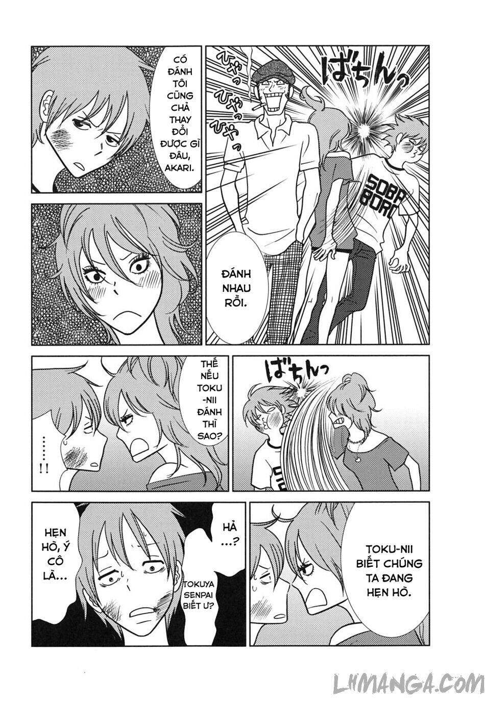 usagi drop chapter 33 7