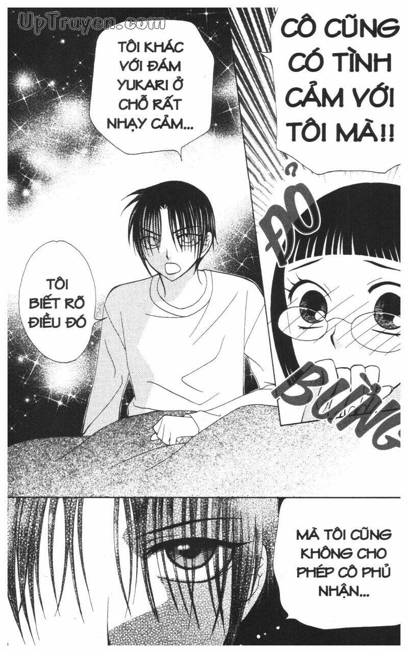 v.b.rose chapter 12 77