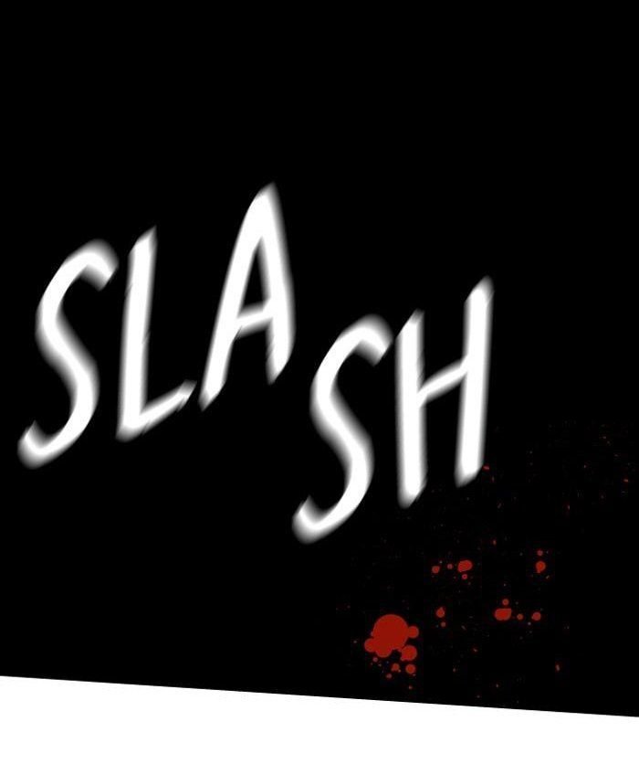 it's mine chapter 13 4