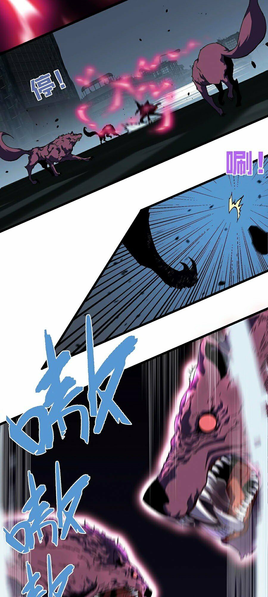 đằng lục thiên phú chapter 8 44