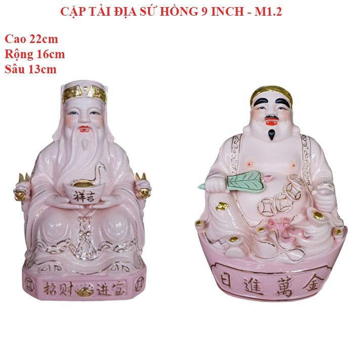 Cặp tượng thần tài ông địa sứ hồng 9 inch - M1.2