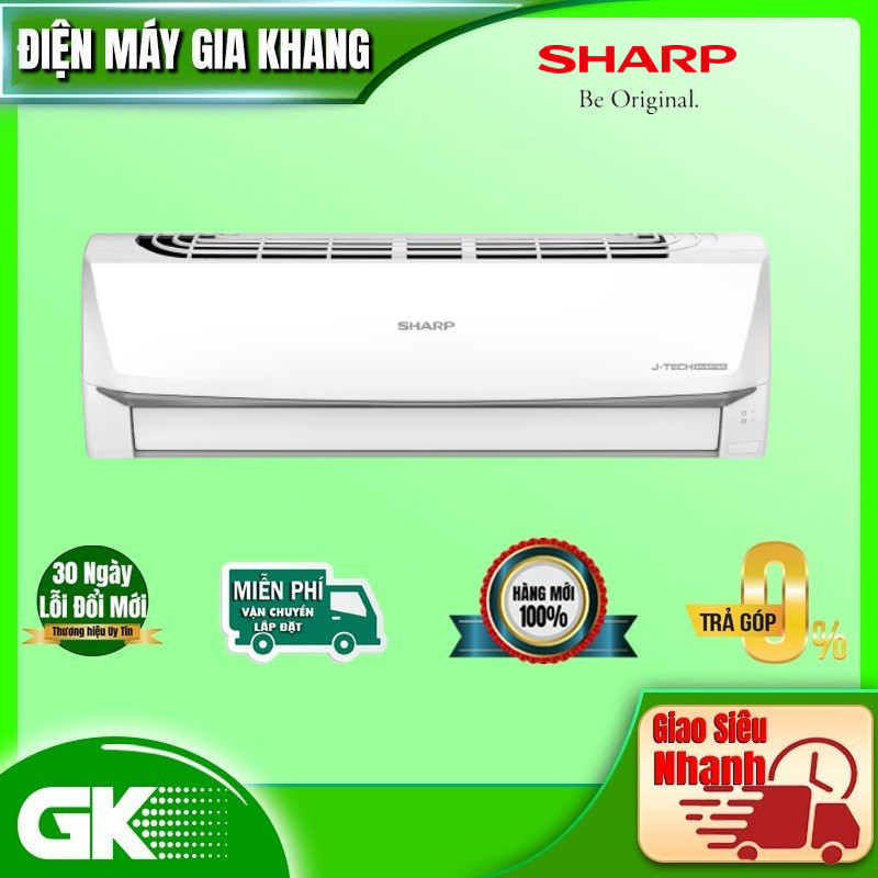 Máy lạnh Sharp Inverter 2.0hp AH-X18ZEW - Hàng chính hãng Chỉ giao HCM