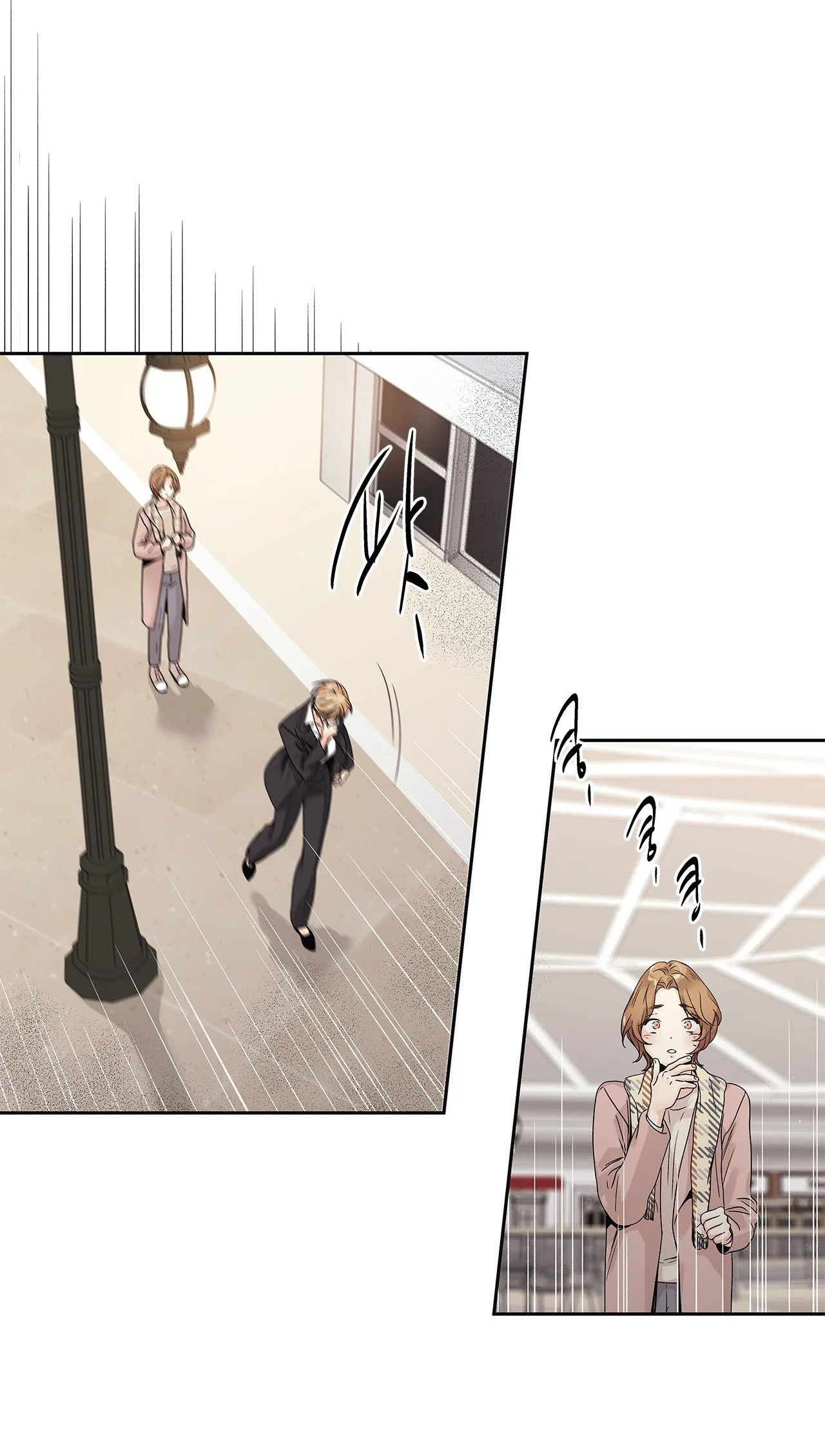 [18+] tình yêu hoang tưởng - love is an illusion queen chapter 19.1 17