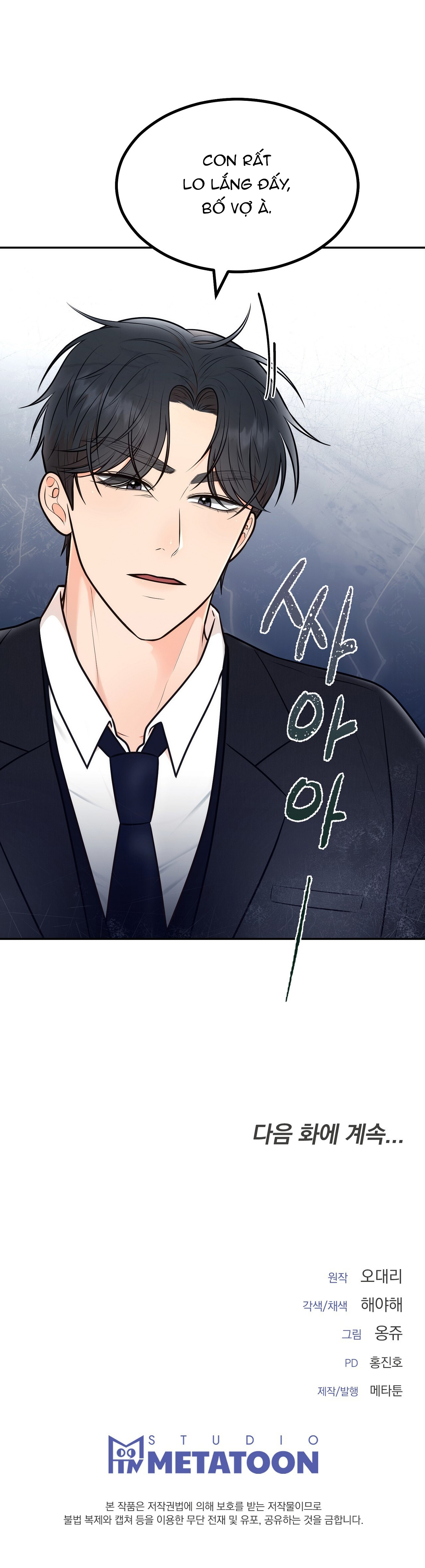 [18+] hôn nhân ràng buộc chapter 12.2 29