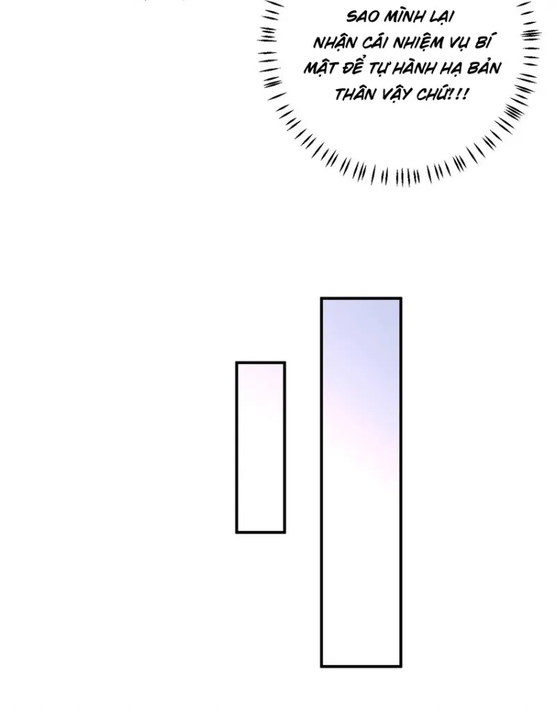 anh ấy cho đi nhiều lắm chapter 5 11