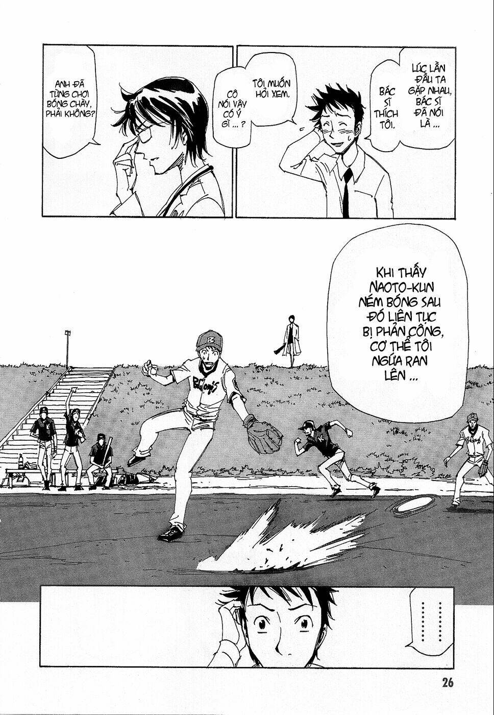 dageki joi saori chapter 1 28