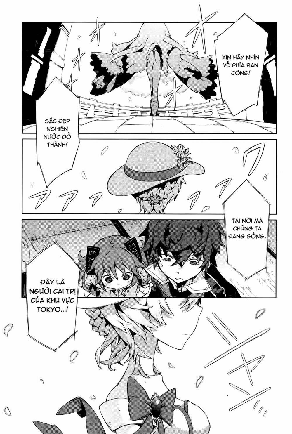 black bullet chapter 3 36